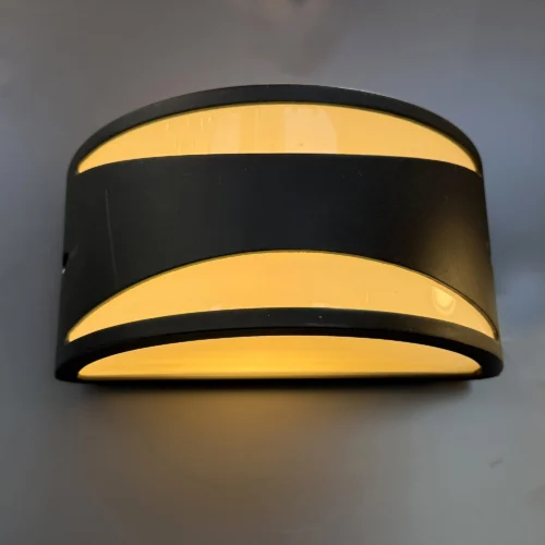 Half Moon Outdoor Wall Lamp, Black Metal, IP44 Waterproof, E27 Socket, Surface Mounted Security Light, Wall Luminaire, Bulb Not Included, 220V, Egylux 3301B-EGX - Image 3